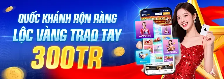 Chương Trình VIP SM66